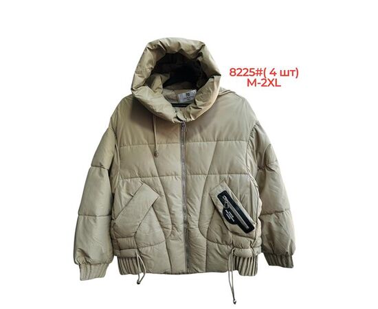 Куртка жіноча зимова 8225 beige р.M-2XL "Katty" недорого оптом від прямого постачальника Куртка жіноча зимова 8225 beige р.M-2XL "Katty" недорого оптом від прямого постачальника