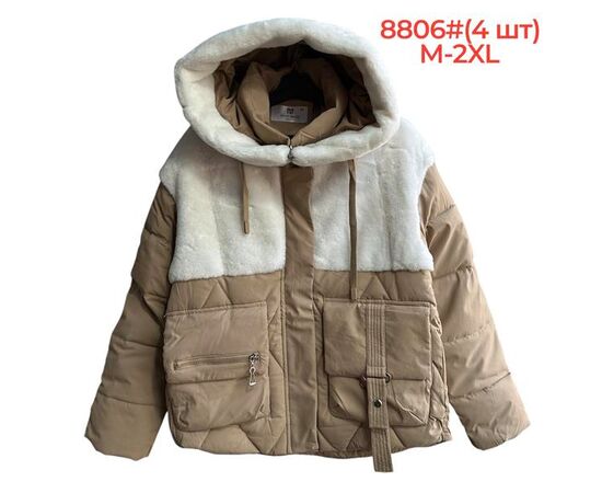 Куртка жіноча зимова 8806 beige р.M-2XL "Katty" недорого оптом від прямого постачальника Куртка жіноча зимова 8806 beige р.M-2XL "Katty" недорого оптом від прямого постачальника