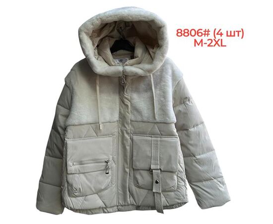 Куртка жіноча зимова 8806 white р.M-2XL "Katty" недорого оптом від прямого постачальника Куртка жіноча зимова 8806 white р.M-2XL "Katty" недорого оптом від прямого постачальника