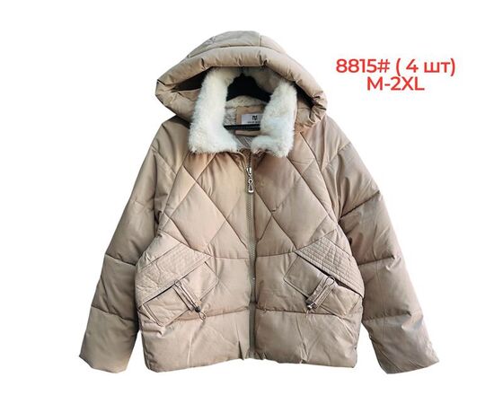 Куртка жіноча зимова 8815 beige р.M-2XL "Katty" недорого оптом від прямого постачальника Куртка жіноча зимова 8815 beige р.M-2XL "Katty" недорого оптом від прямого постачальника