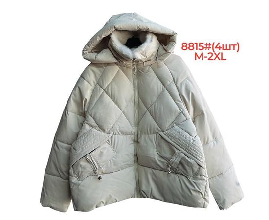 Куртка жіноча зимова 8815 l.beige р.M-2XL "Katty" недорого оптом від прямого постачальника Куртка жіноча зимова 8815 l.beige р.M-2XL "Katty" недорого оптом від прямого постачальника