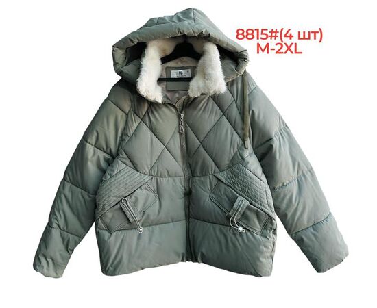 Куртка жіноча зимова 8815 mint р.M-2XL "Katty" недорого оптом від прямого постачальника Куртка жіноча зимова 8815 mint р.M-2XL "Katty" недорого оптом від прямого постачальника