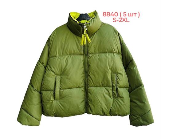 Куртка жіноча зимова 8840 green р.M-3XL "Katty" недорого оптом від прямого постачальника Куртка жіноча зимова 8840 green р.M-3XL "Katty" недорого оптом від прямого постачальника