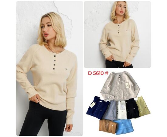 Светр жіночий D5610 mix р.46-52 "Katty" недорого оптом від прямого постачальника Светр жіночий D5610 mix р.46-52 "Katty" недорого оптом від прямого постачальника