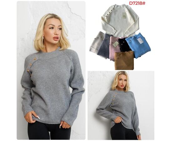 Светр жіночий D7218 mix р.46-52 "Katty" недорого оптом від прямого постачальника Светр жіночий D7218 mix р.46-52 "Katty" недорого оптом від прямого постачальника
