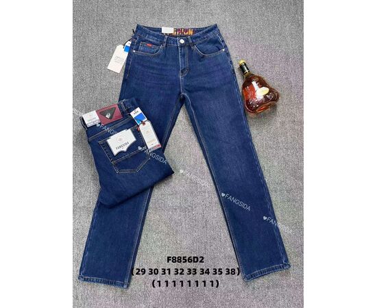 Джинсы мужские F8856D2 blue р.29-38 "God Baron" недорого оптом от прямого поставщика Фотография Джинсы мужские F8856D2 blue р.29-38 "God Baron" недорого оптом от прямого поставщика