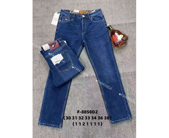 Джинсы мужские F-8858D2 blue р.30-38 "God Baron" недорого оптом от прямого поставщика Фотография Джинсы мужские F-8858D2 blue р.30-38 "God Baron" недорого оптом от прямого поставщика