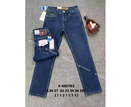 Джинсы мужские F-8857D2 blue р.30-38 "God Baron" недорого оптом от прямого поставщика Фотография Джинсы мужские F-8857D2 blue р.30-38 "God Baron" недорого оптом от прямого поставщика