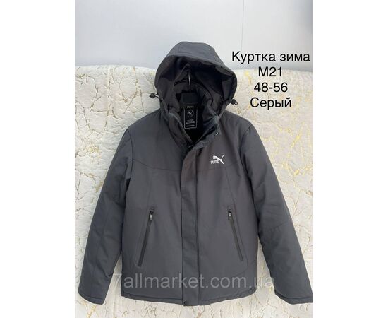 Куртка чоловіча зимова розміри 48-56 (3кв) "CITY" купити недорого від прямого постачальника, зображення 3
