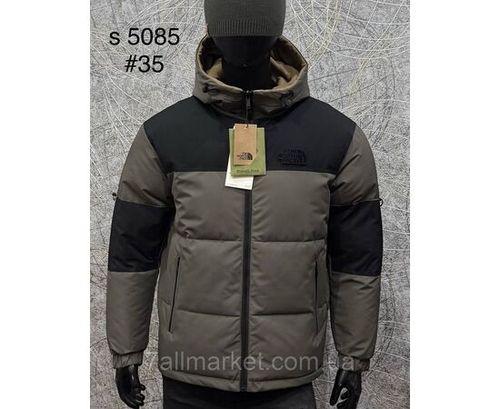 Куртка чоловіча зимова/двостороння розміри L-4XL(4кв) "PROSTOMEN" купити недорого від прямого постачальника, зображення 3