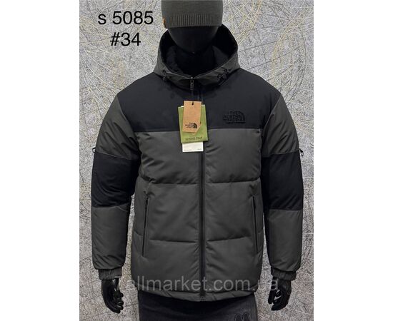 Куртка чоловіча зимова/двостороння розміри L-4XL(4кв) "PROSTOMEN" купити недорого від прямого постачальника, зображення 4