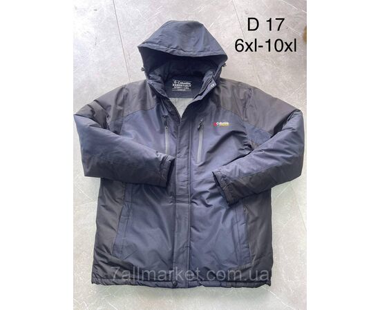Фотография Куртка мужская зимняя размеры 6XL-10XL(3цв) "SPORT" купить недорого от прямого поставщика, изображение 2