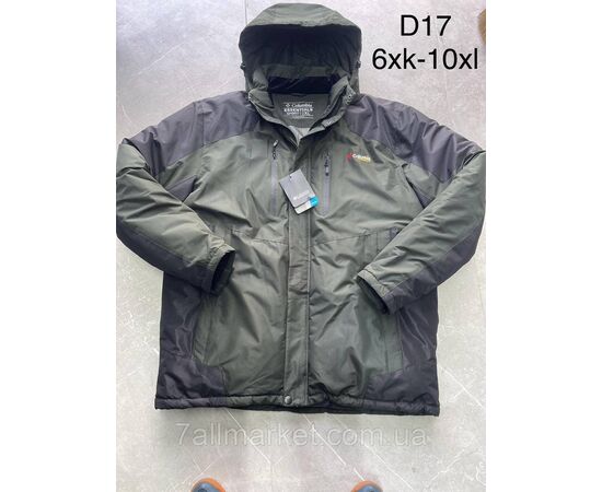 Фотография Куртка мужская зимняя размеры 6XL-10XL(3цв) "SPORT" купить недорого от прямого поставщика, изображение 3