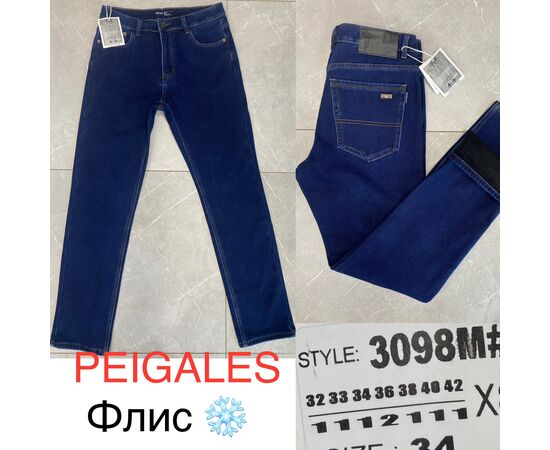 Джинсы мужские 3098M blue р.32-42 "God Baron" недорого оптом от прямого поставщика Фотография Джинсы мужские 3098M blue р.32-42 "God Baron" недорого оптом от прямого поставщика