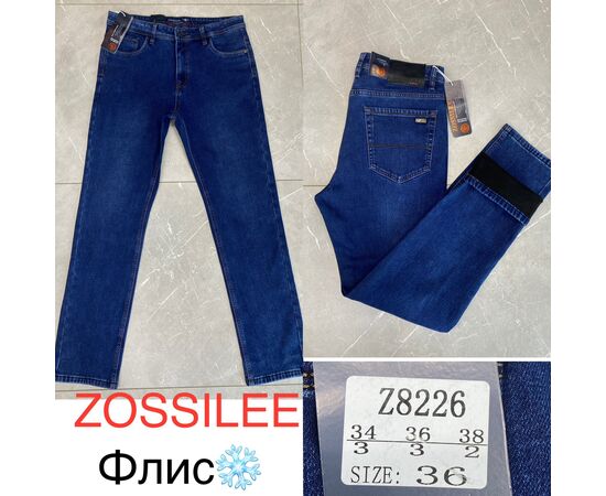Джинсы мужские Z8226 blue р.34-38 "God Baron" недорого оптом от прямого поставщика Фотография Джинсы мужские Z8226 blue р.34-38 "God Baron" недорого оптом от прямого поставщика