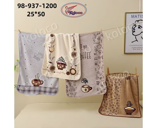 Полотенце 98-937-1200 р.25*50 "Koloco" недорого оптом от прямого поставщика Фотография Полотенце 98-937-1200 р.25*50 "Koloco" недорого оптом от прямого поставщика