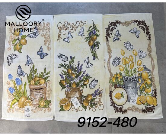 Полотенце 9152-480 р.35*75 "MALLOORY" недорого оптом от прямого поставщика Фотография Полотенце 9152-480 р.35*75 "MALLOORY" недорого оптом от прямого поставщика