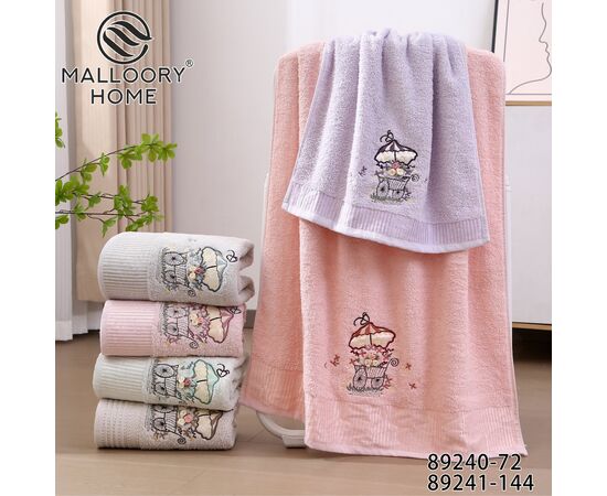 Полотенце 89240-72 р.70*140 "MALLOORY" недорого оптом от прямого поставщика Фотография Полотенце 89240-72 р.70*140 "MALLOORY" недорого оптом от прямого поставщика
