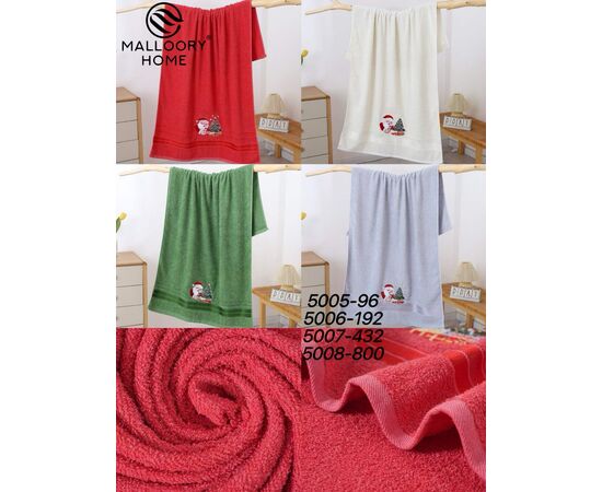 Полотенце 5006-192 р.50*100 "MALLOORY" недорого оптом от прямого поставщика Фотография Полотенце 5006-192 р.50*100 "MALLOORY" недорого оптом от прямого поставщика