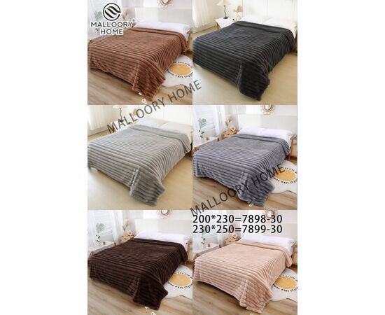 Покрывало 7898-30 р.200*230 "MALLOORY" недорого от прямого поставщика Фотография Покрывало 7898-30 р.200*230 "MALLOORY" недорого от прямого поставщика