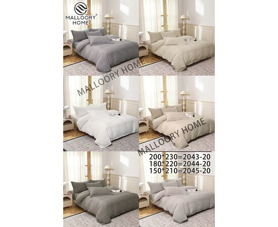 Постельное бельё 2044-20 р.180*200 "MALLOORY" недорого оптом от прямого поставщика Фотография Постельное бельё 2044-20 р.180*200 "MALLOORY" недорого оптом от прямого поставщика