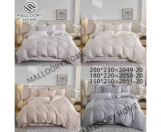 Постільна білизна 2050-20 р.180*200 "MALLOORY" недорого оптом від прямого постачальника Постільна білизна 2050-20 р.180*200 "MALLOORY" недорого оптом від прямого постачальника