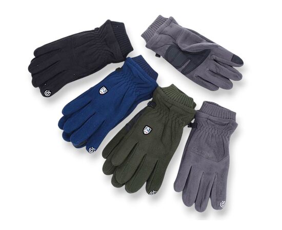 Перчатки мужские 256 mix р.M-XL "YLZL" недорого оптом от прямого поставщика Фотография Перчатки мужские 256 mix р.M-XL "YLZL" недорого оптом от прямого поставщика