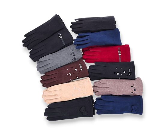 Перчатки утеплённые женские 288 mix р.S-L "YLZL" недорого оптом от прямого поставщика Фотография Перчатки утеплённые женские 288 mix р.S-L "YLZL" недорого оптом от прямого поставщика