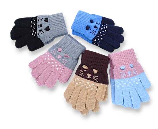 Перчатки утеплённые женские C11 mix р.S-L "YLZL" недорого оптом от прямого поставщика Фотография Перчатки утеплённые женские C11 mix р.S-L "YLZL" недорого оптом от прямого поставщика