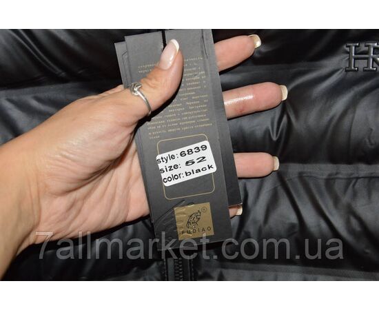 Фотография Куртка мужская евро-зима, стёганная размеры 48-56 "FUDIAO" купить недорого от прямого поставщика, изображение 3