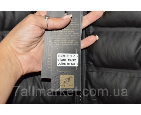 Фотография Куртка мужская евро-зима, стёганная размеры 48-56 "FUDIAO" купить недорого от прямого поставщика, изображение 2