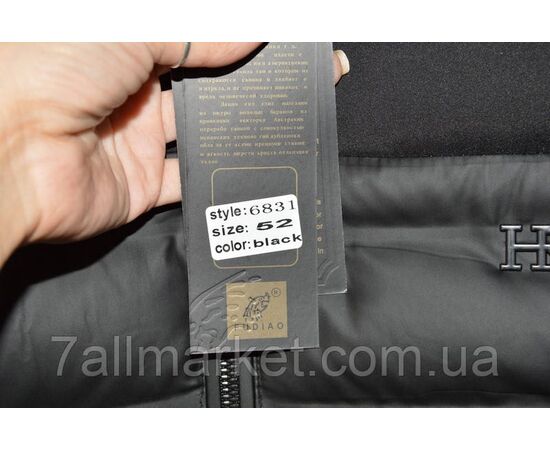 Фотография Куртка мужская евро-зима, стёганная размеры 48-56 "FUDIAO" купить недорого от прямого поставщика, изображение 4