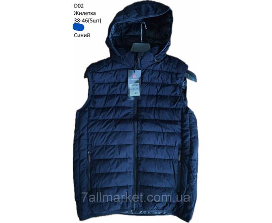 Фотография Жилетка юниор демисезонная стеганная на мальчика р-р 38-46 (3цв)"NEW NOCE" недорого от прямого поставщика, изображение 2