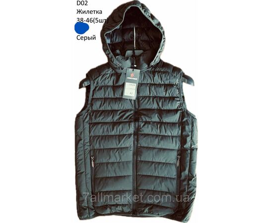 Фотография Жилетка юниор демисезонная стеганная на мальчика р-р 38-46 (3цв)"NEW NOCE" недорого от прямого поставщика, изображение 3