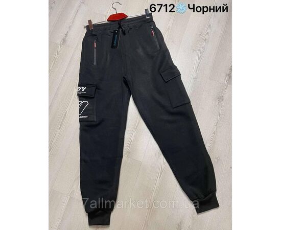 Спортивні штани чоловічі, на флісі/манжет розміри M — 3xl (46-54) (3цв) "NICOLAS" недорого від прямого постачальника, зображення 2