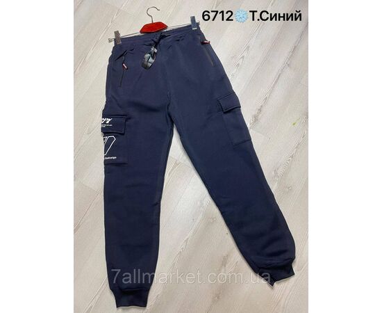 Спортивні штани чоловічі, на флісі/манжет розміри M — 3xl (46-54) (3цв) "NICOLAS" недорого від прямого постачальника, зображення 3