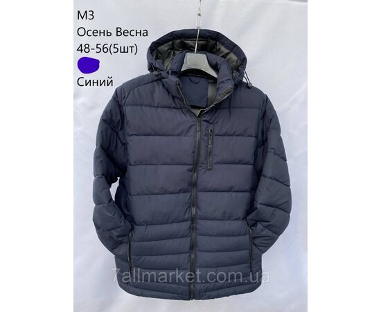 Фотография Куртка мужская демисезонная  стеганная размеры 48-56 (2цв) "NEW NOCE" недорого от прямого поставщика, изображение 2