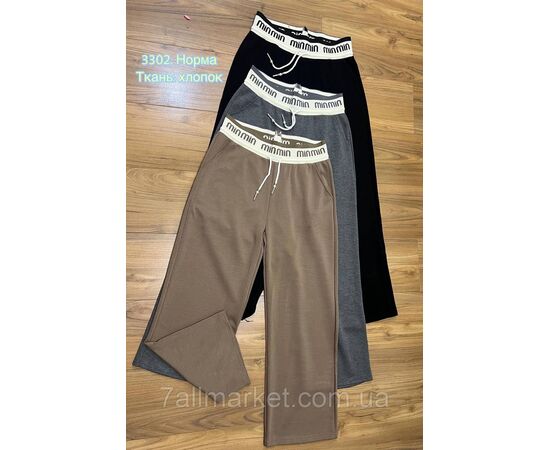 Фотография Спортивные штаны женские, прямые р-ры M-2XL (микс цв)"STELLA" недорого от прямого поставщика, изображение 2