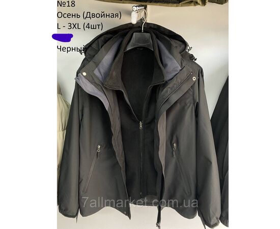 Фотография Куртка мужская демисезонная  размеры L-3XL "NEW NOCE" недорого от прямого поставщика, изображение 2