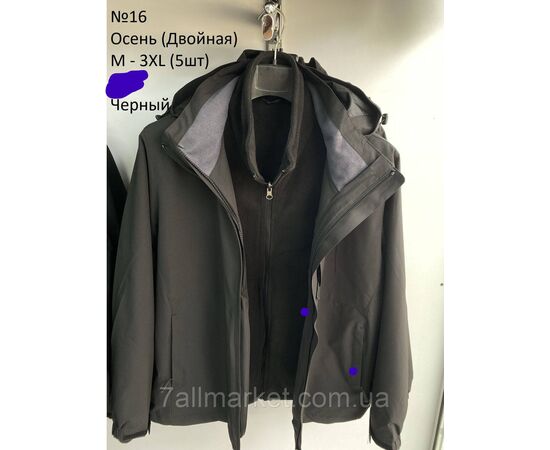 Фотография Куртка  мужская демисезонная стеганная размеры M-3XL "NEW NOCE" недорого от прямого поставщика, изображение 2