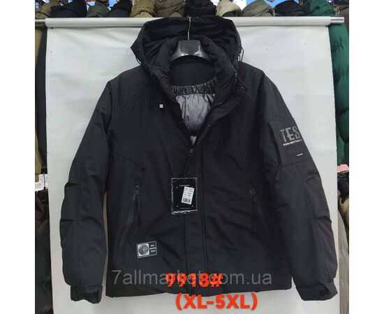 Куртка чоловіча зимова, молодіжна розміри XL-5XL(2кл) "FUDIAO" купити недорого від прямого постачальника, зображення 2