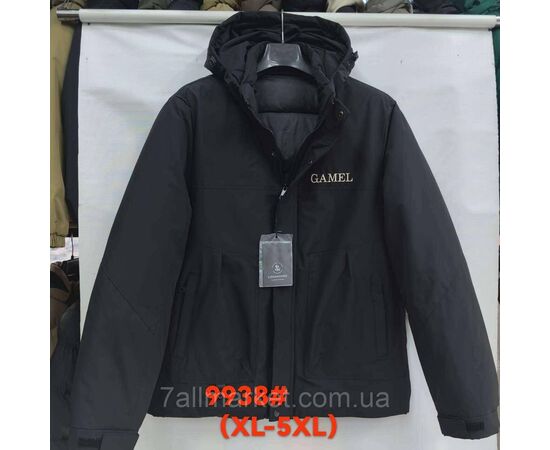 Куртка чоловіча зимова, молодіжна розміри XL-5XL(2кл) "FUDIAO" купити недорого від прямого постачальника, зображення 2