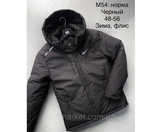 Куртка чоловіча зимова розміри 48-56 (3кв)"L&K" купити недорого від прямого постачальника, зображення 2