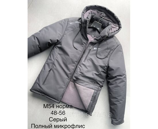 Куртка чоловіча зимова розміри 48-56 (3кв)"L&K" купити недорого від прямого постачальника, зображення 3