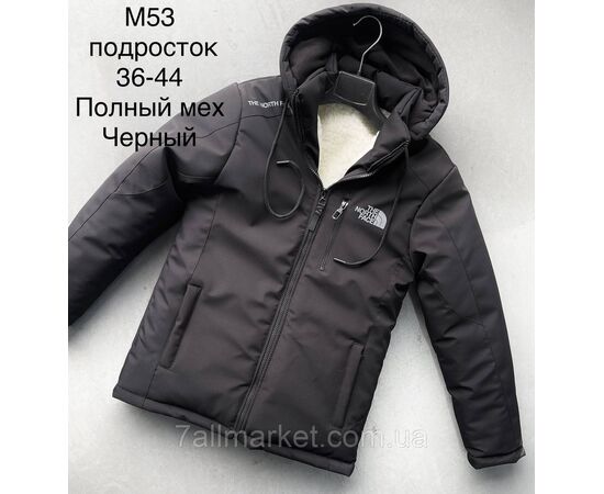 Фотография Куртка подростковая зимняя на меху на мальчика р-ры 36-44 (4цв) "L&K" недорого от прямого поставщика, изображение 2