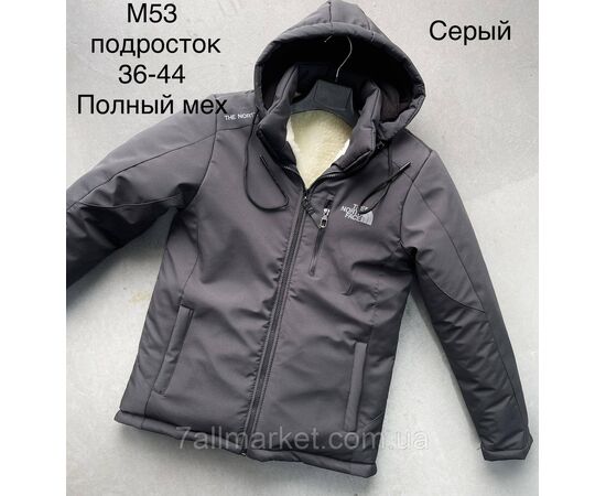 Фотография Куртка подростковая зимняя на меху на мальчика р-ры 36-44 (4цв) "L&K" недорого от прямого поставщика, изображение 3