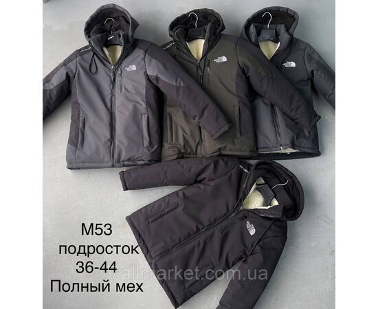 Фотография Куртка подростковая зимняя на меху на мальчика р-ры 36-44 (4цв) "L&K" недорого от прямого поставщика, изображение 4