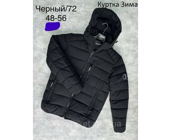 Куртка чоловіча зимова з капюшоном  розміри 48-56 (3кв) "AKUN" купити недорого від прямого постачальника, зображення 2