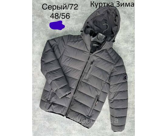 Куртка чоловіча зимова з капюшоном  розміри 48-56 (3кв) "AKUN" купити недорого від прямого постачальника, зображення 3