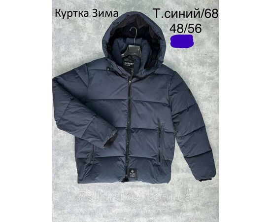 Куртка чоловіча зимова з капюшоном  розміри 48-56 (3кв) "AKUN" купити недорого від прямого постачальника, зображення 3